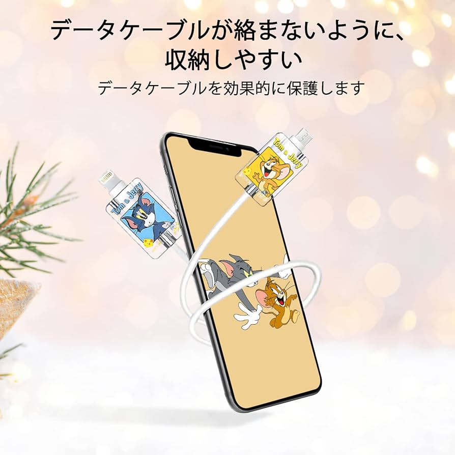 Amazon.co.jp: Dlseego ケーブルプロテクター ケーブル保護
