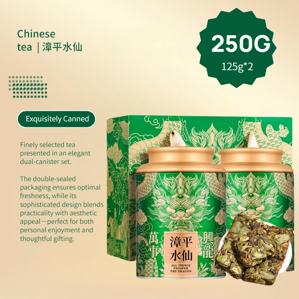 Najwyższej Jakości Herbata Zhangping-Shuixian Oolong | Aromat Orchidei I Bogaty Rodzaj Kwiatowy | Bez Dodatków Herbata Oolong 250g / 8,82oz