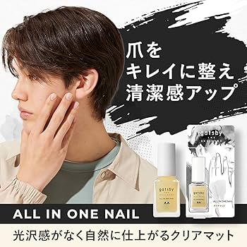 オールインワンクリア　4本 Amazon | クリアジェル Mr.(ミスター)4in1 マルチクリアジェル