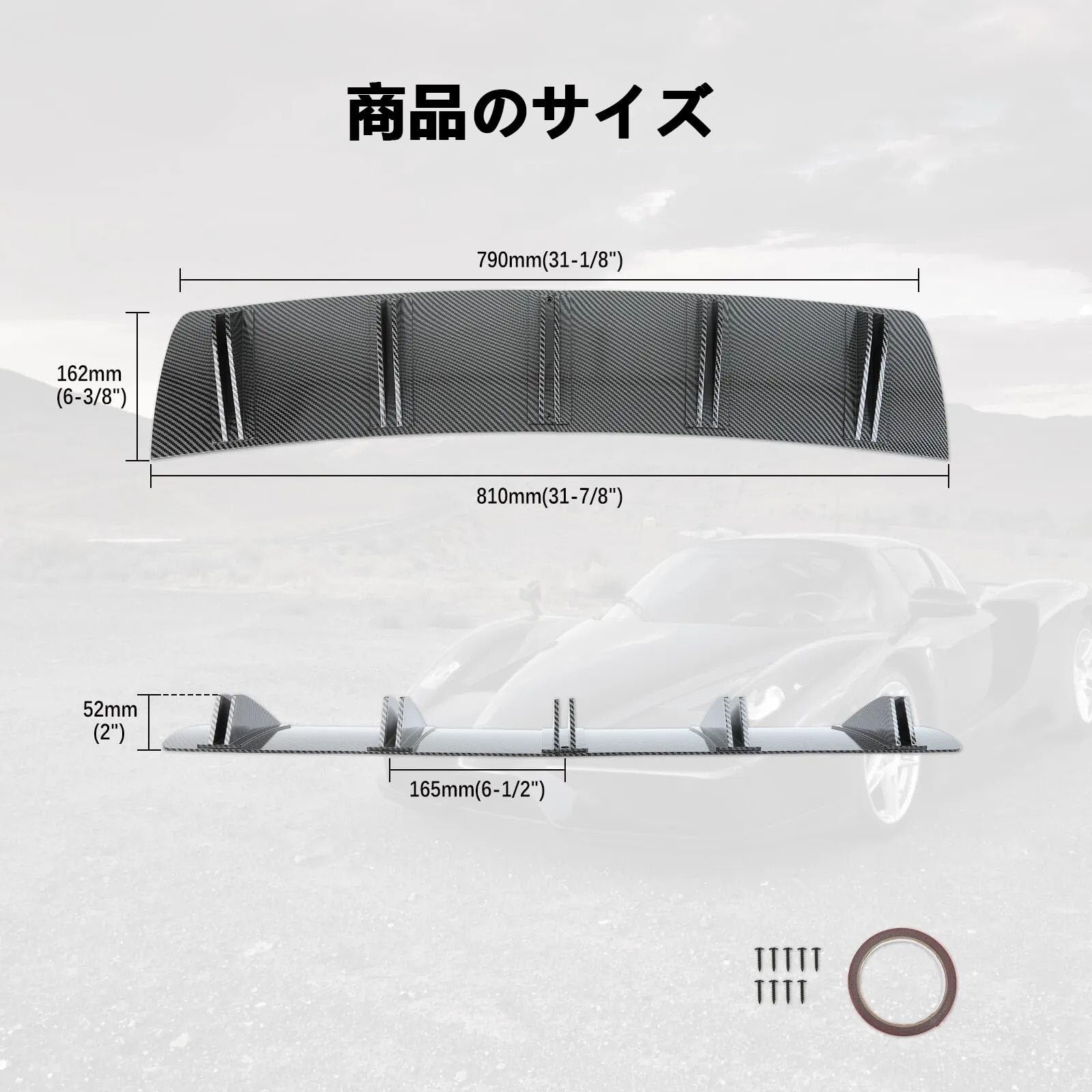 スバル　レボォーグ　sti リア　スポイラー　ディフューザー Amazon | スバル レヴォーグ(Levorg)レヴォーグ GT/STI VM系に