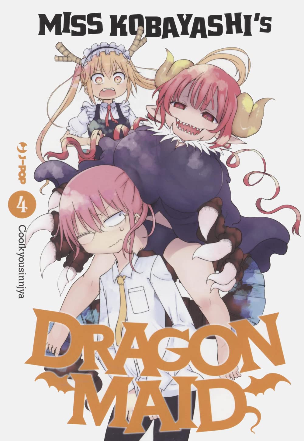 MISS KOBAYASHI'S DRAGON MAID 04