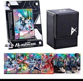 完全未開封品 機動戦士ガンダム アーセナルベース BOOSTER PACK[ 機動 