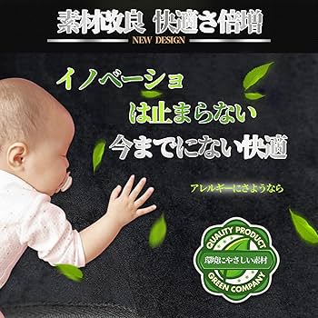 ヒートマット ほぼ新品 VW フォルクスワーゲン ザ・ビートル フロアマット ◇重厚