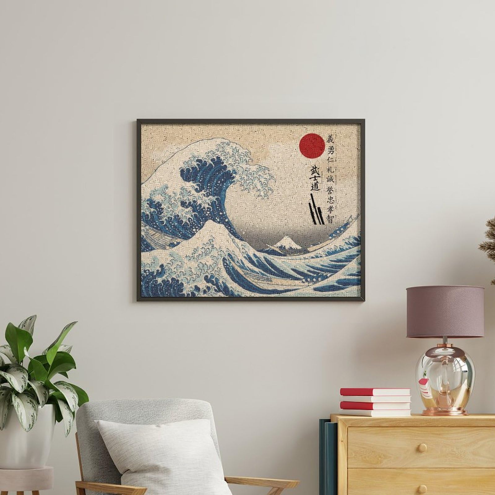 Amazon | 数字油絵 デジタル油絵 浮世絵 葛飾北斎 神奈川沖浪裏