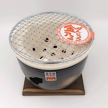 【新品】伊勢炭焼 水コンロ 一人用 ミニ 焼肉コンロ バーベキュー BBQ Amazon | 伊勢炭焼 水コンロ 一人用 ミニ 焼肉コンロ バーベキュー BBQ