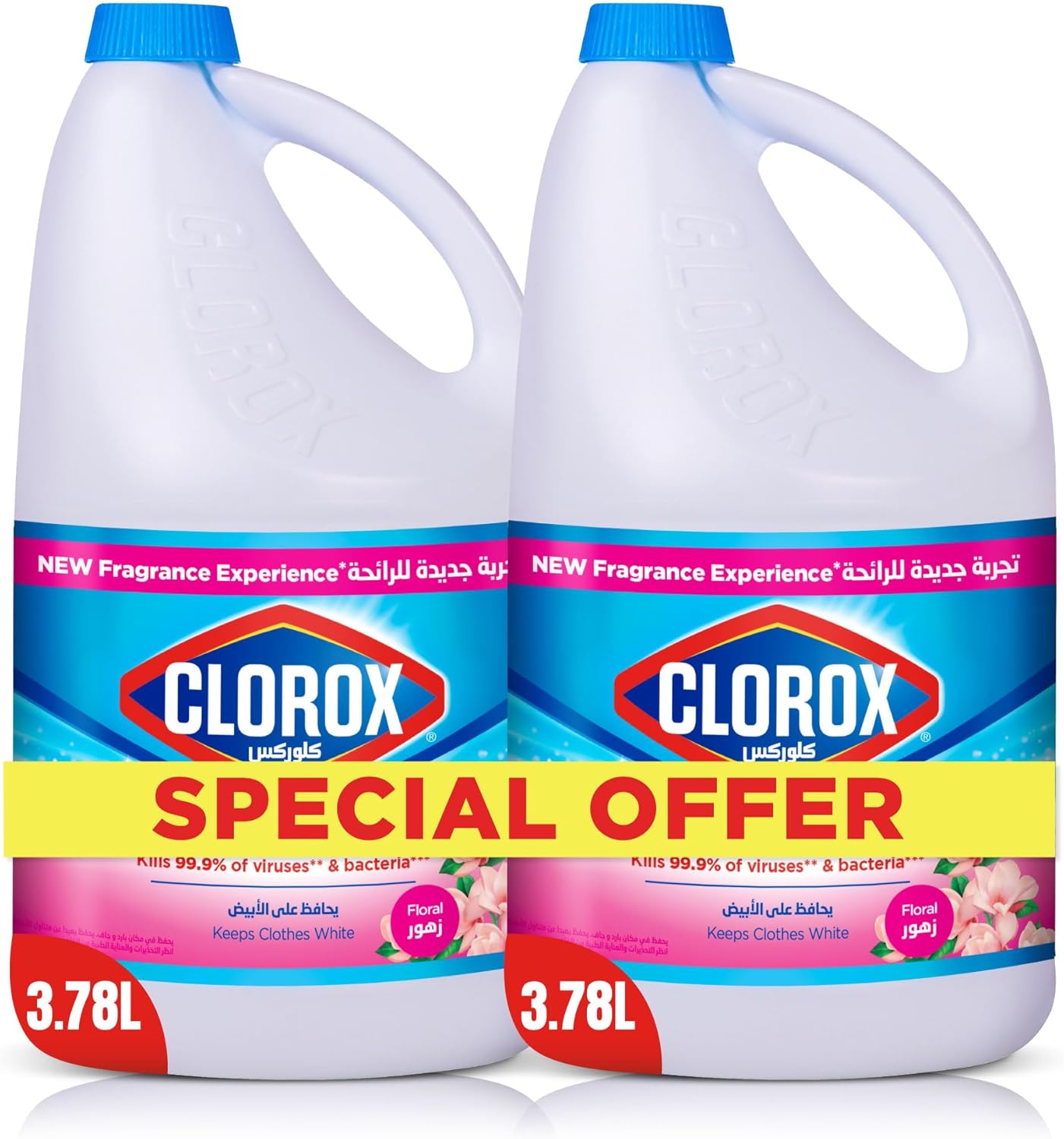 Clorox Bleach Liquid Floral Scent, Household Cleaner and Disinfectant