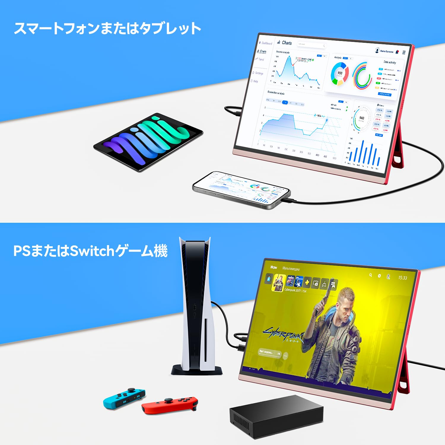 Amazon.co.jp: Mobile Monitor 16 inch 1920*1200P IPS Portable