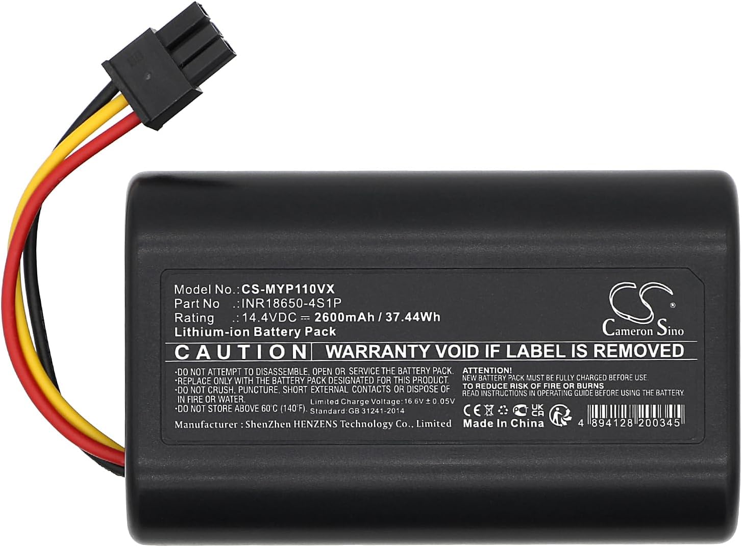 Cameron Sino Battery for Moneual P11 PN:Moneual INR186&50-4S1P 2600mAh / 37.44Wh