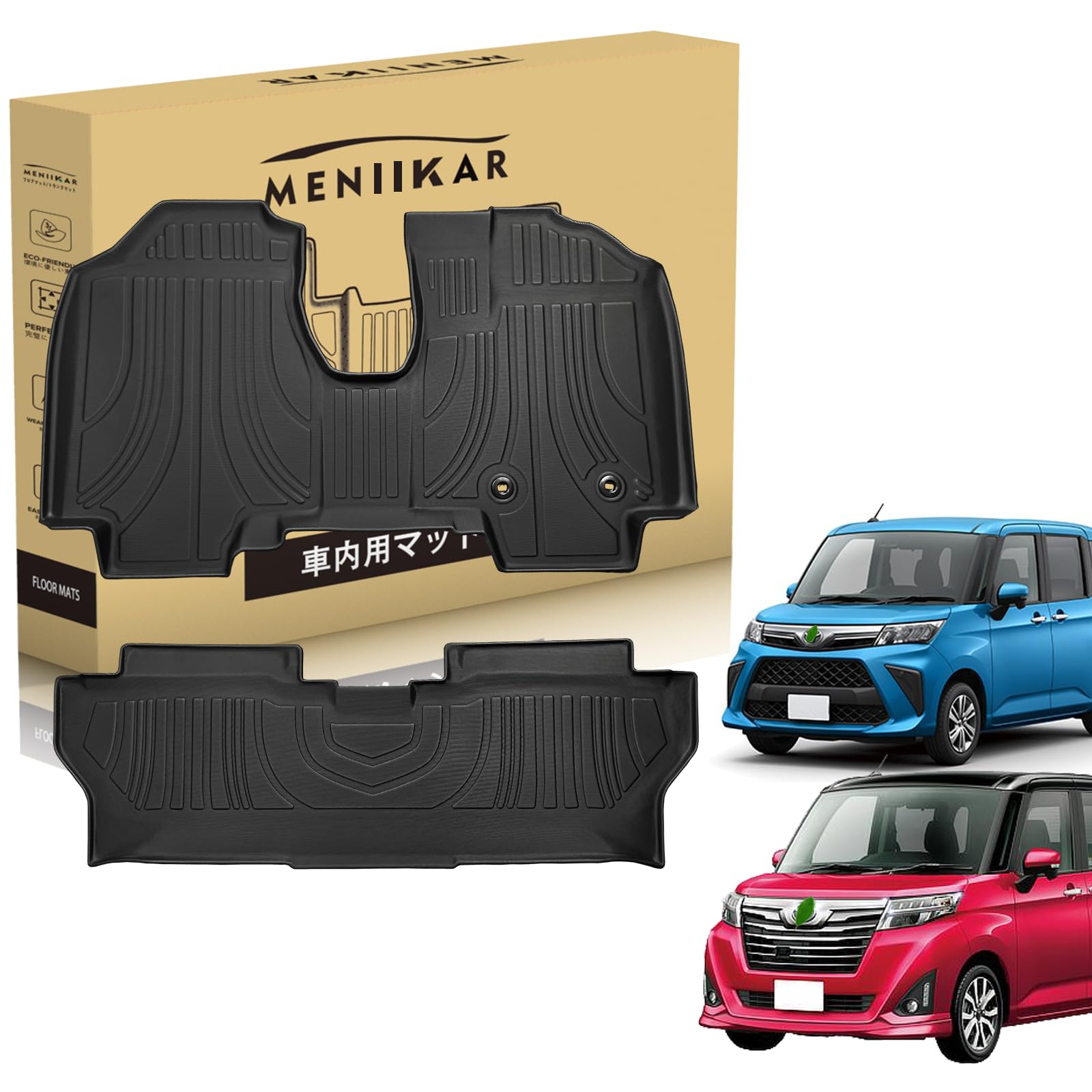 Amazon | 「MENIIKAR」トヨタ ルーミータンク ROOMY TANK専用 フロア
