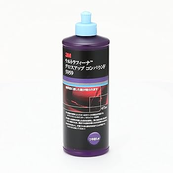 Amazon.co.jp: 3M コンパウンド 艶出し用 ウルトラフィーナ