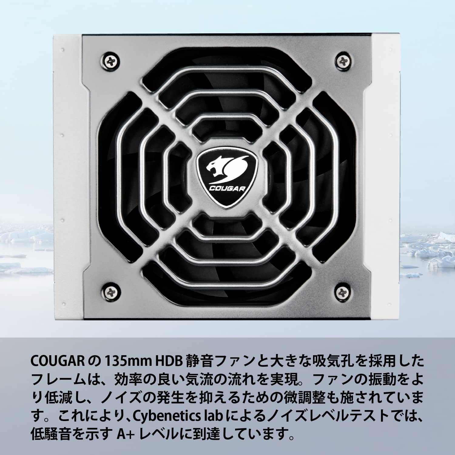 COUGAR POLAR 1050 電源ユニット Amazon | COUGAR 電源ユニット Polarシリーズ 1050W 80PLUS PLATINUM