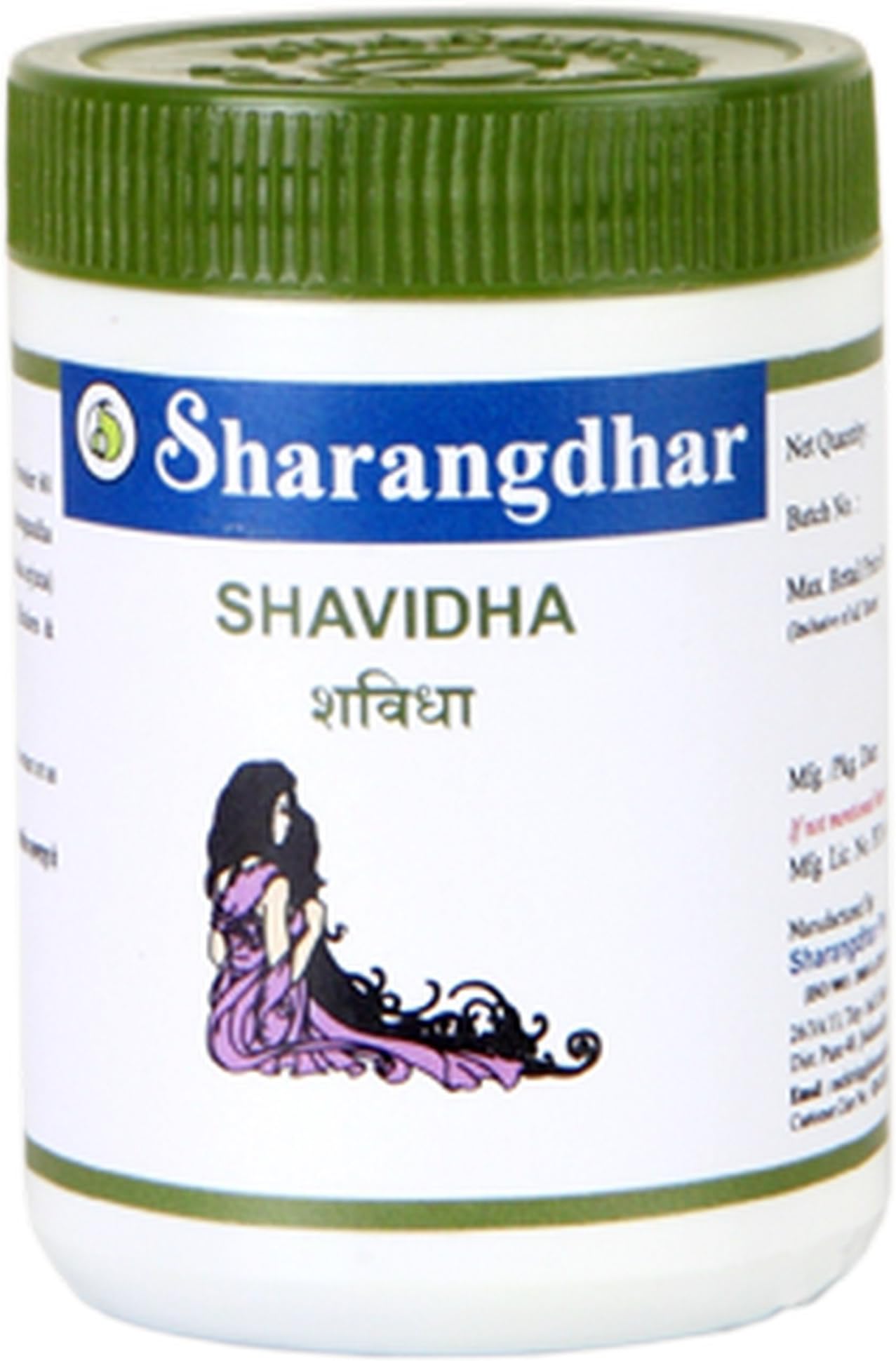 Sharangdhar Pharmaceuticals Shavidha - 120 Tablets, Green
