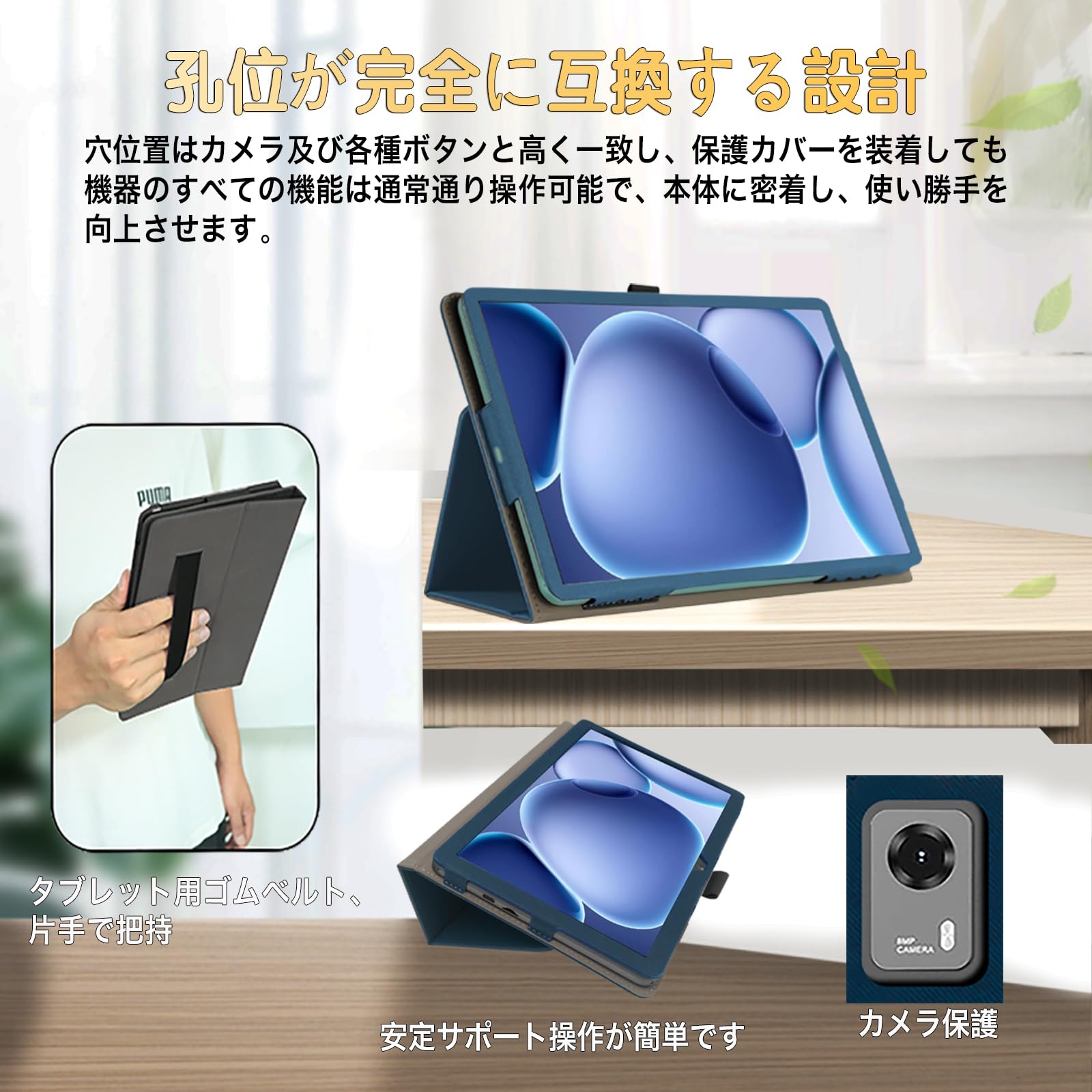 Amazon.co.jp: ShellChic For PHILIPS T7335 タブレットケース 8.7