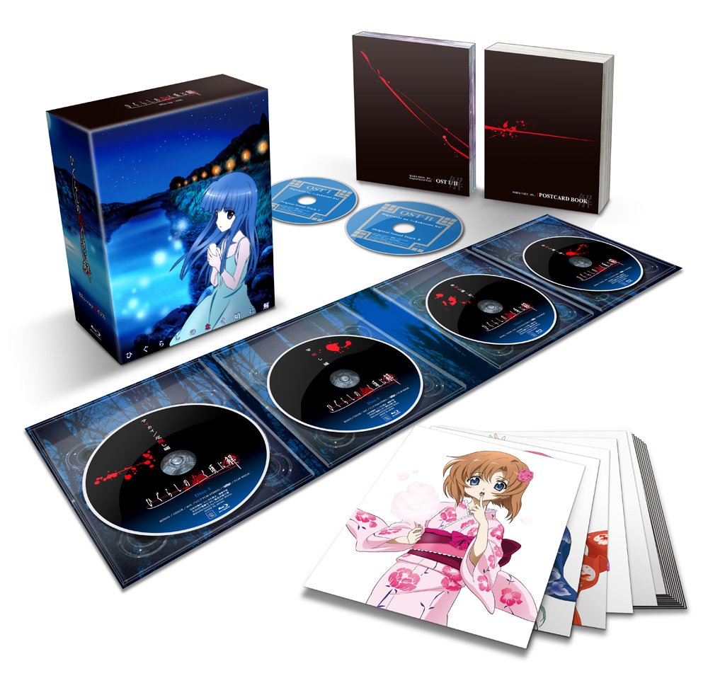 新品BD 【ひぐらしのなく頃に】第1+2+3期 全55話BOX！新盤 北米版  