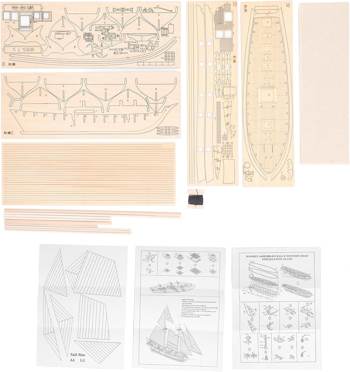 Kit Modello Di Barca, Kit di Costruzione di Barca a Vela In Tiglio In Scala 1/100 40 X 15 cm Modello di Costruzione di Nave a Vela, Kit Fai da Te per Costruire Nave per Artigianato Hobby Collezioni