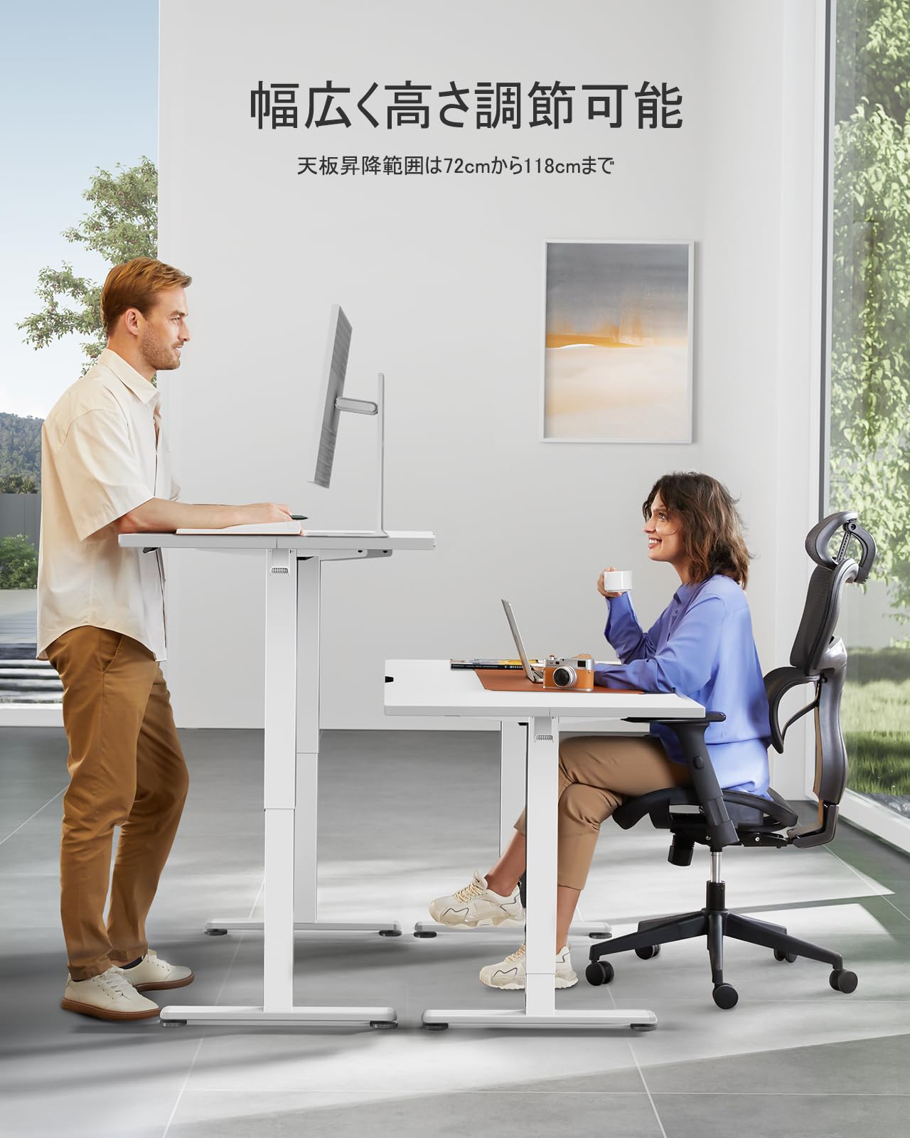 【最終価格】ErGear 電動 オフィスワークテーブル 昇降式デスク Amazon | ErGear 電動 オフィスワークテーブル 昇降式デスク