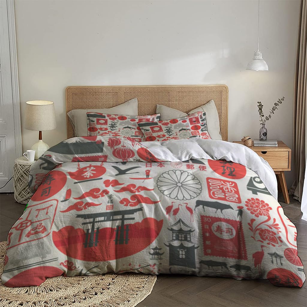 NIBAINLO 布団カバー日本のテーマ 肌に優しい ピーチスキン加工 掛け布団カバー 和式 洋式 あったか 布団カバーセット リバーシブル ホームステイ ホテル 家庭兼用