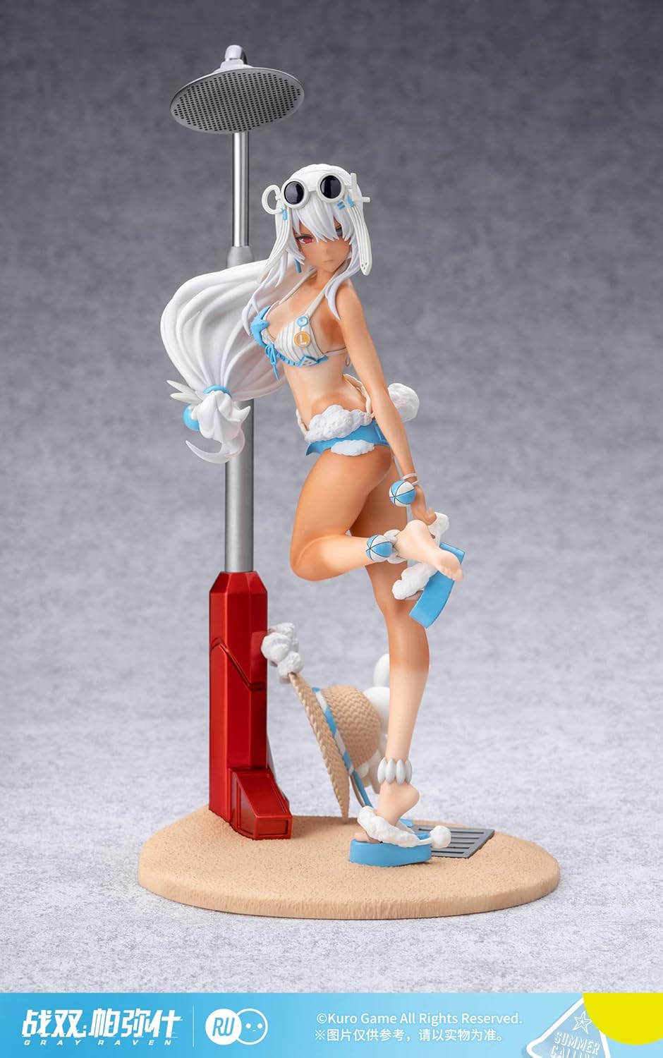 Ribose Punishing: Gray Raven: Lucia Crimson Abyss Mermaid 1:7 Scale PVC Figure