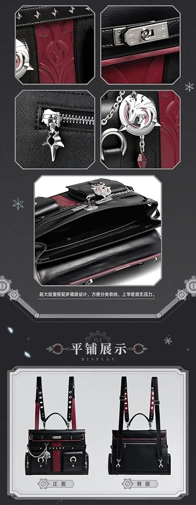 Amazon.co.jp: [QINGCANG] 原神（げんしん）リオセスリイメージ