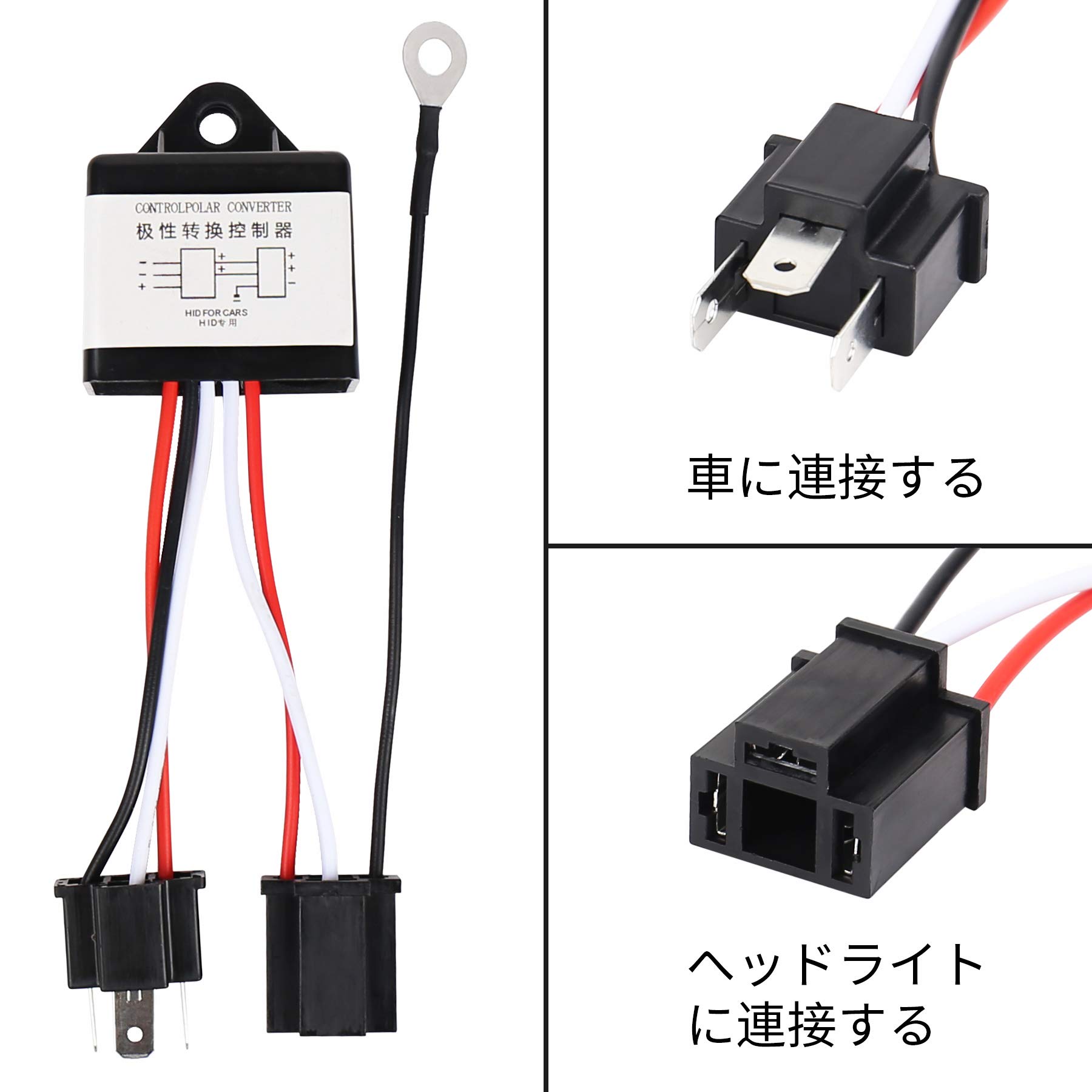 ジムニー Ledヘッドライト 極性変換リレー付き Amazon | Bruce & Shark(ブルース・サメ) ジムニー ヘッドライト