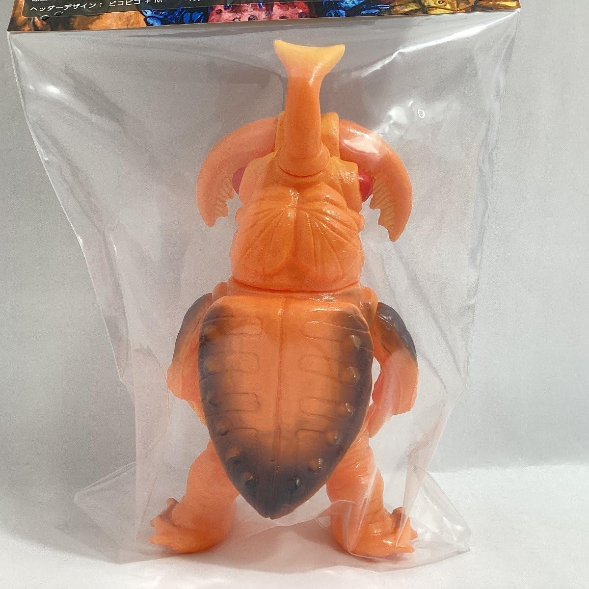 TOY 👡 マックストイ MAXTOY サドラ オレンジ 未 【ヒッコリー材