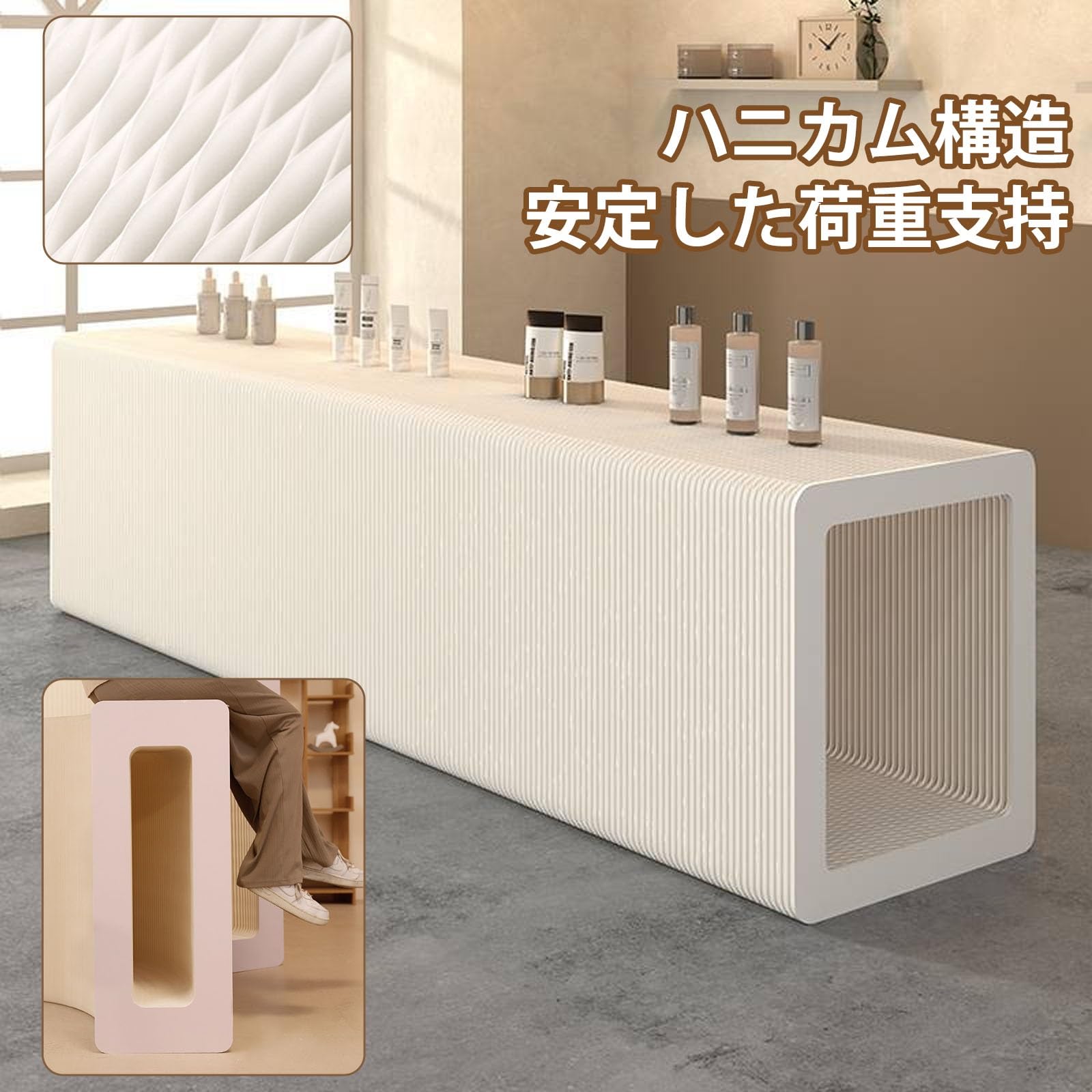 Amazon.co.jp: HXNXSY 伸縮式 紙製陳列棚 折りたたみ式 ペーパー商品