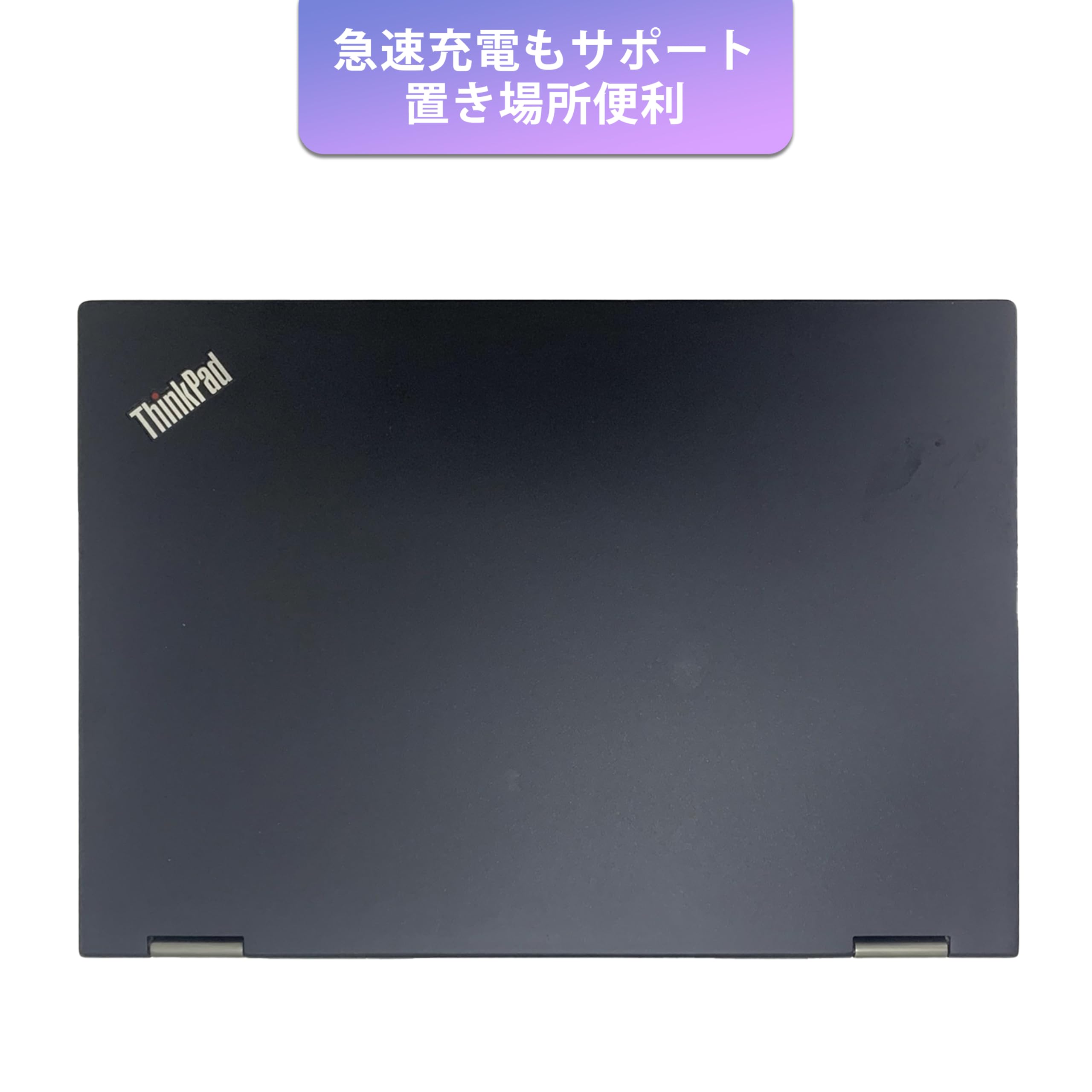 Windows11 レノボ ノートパソコン 本体 カメラ オフィス付き ThinkPad X ノートパソコン LENOVO レノボ 中古 Office付 Win10