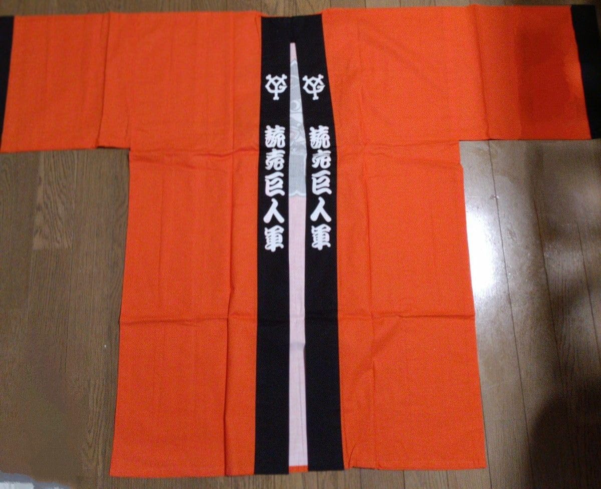 sacai 18ss ミリタリーコート 2 モッズコート L XL SACAI＜サカイ