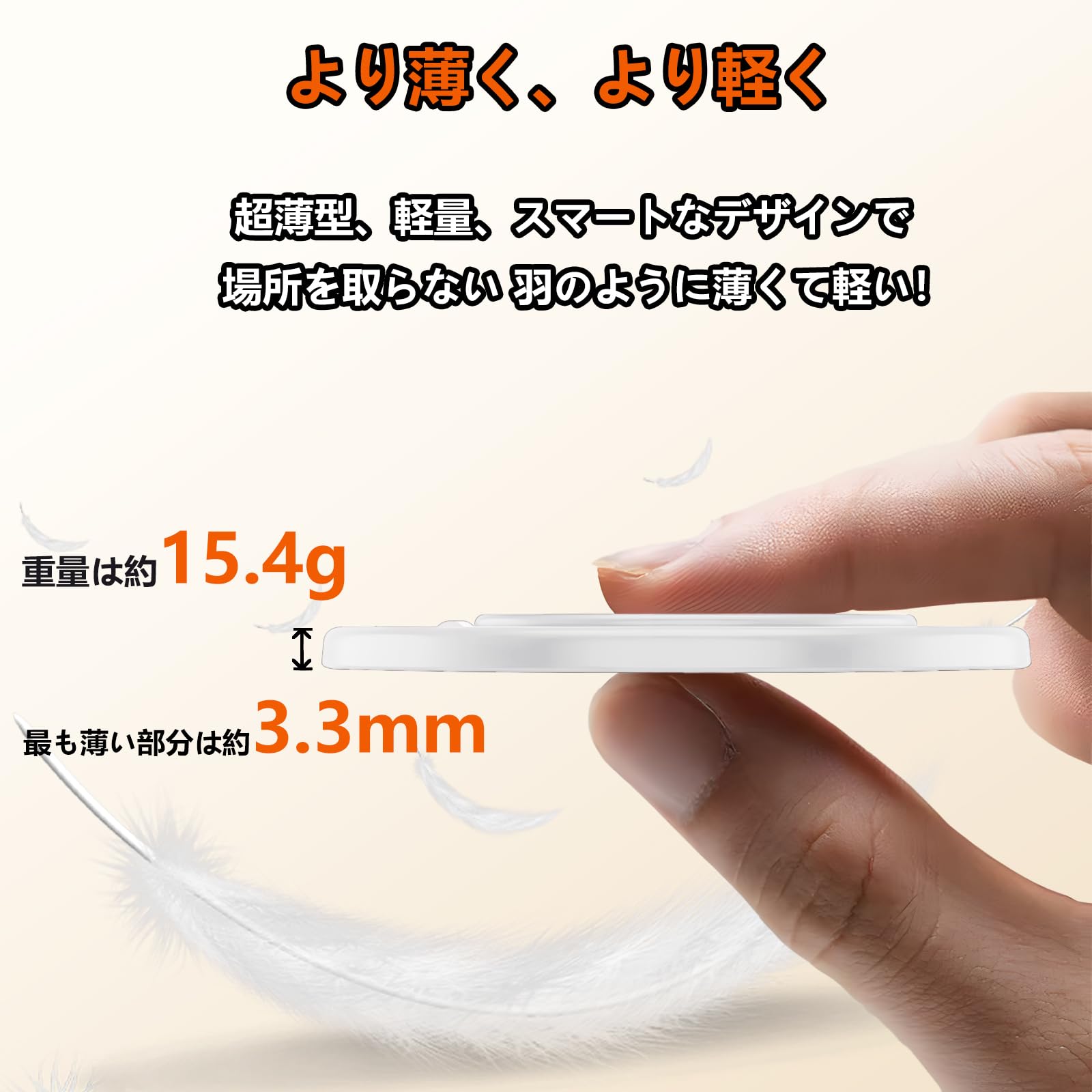 Amazon | スマホリング マグセーフリング【軽量で薄型】360度回転 