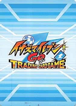 イナズマイレブン トレーディングカード 15パック Amazon.co.jp イナズマイレブン トレーディングカード 15パック Amazon.co.jp
