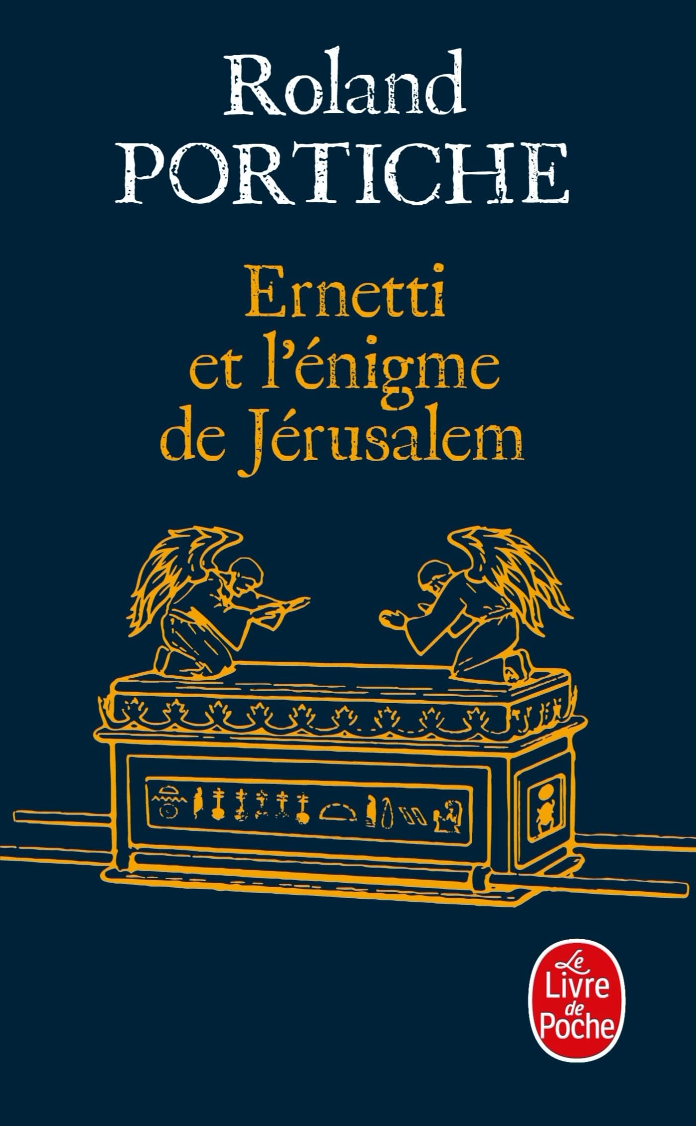 Ernetti et l'énigme de Jérusalem (La Machine Ernetti, Tome 2): Tome 2, Ernetti et l'énigme de Jérusalem