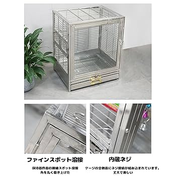 ガラス製　オウム Amazon | 50*40*60CM 304ステンレス鋼 鳥かご 前面強化ガラス