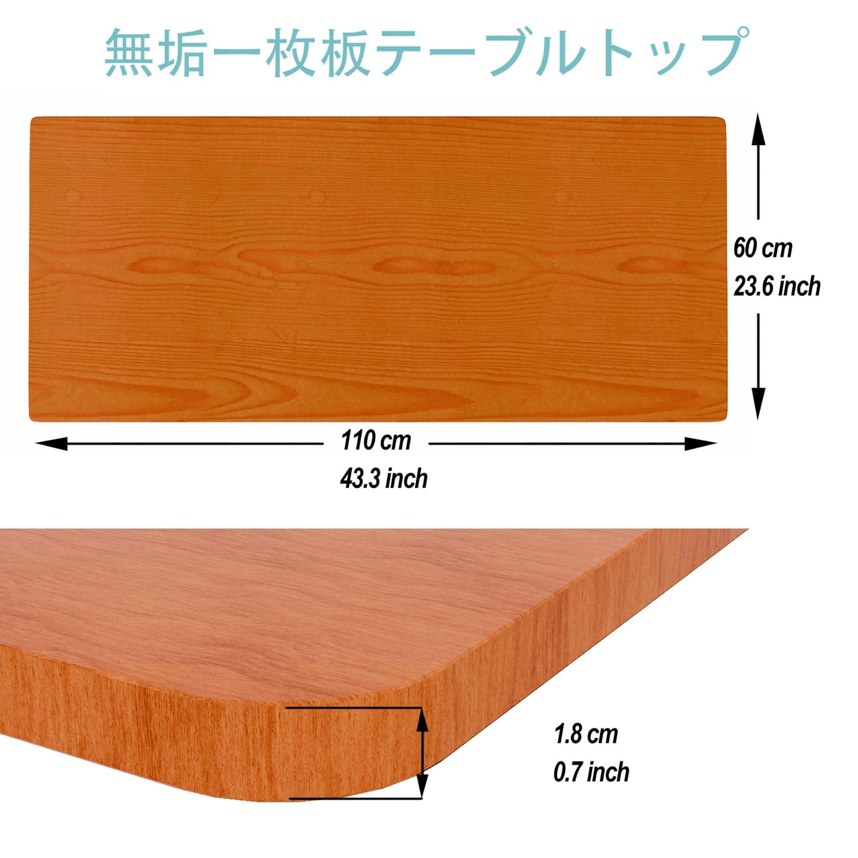 Amazon | ERGOMAKER デスク天板 幅110*奥行60*厚さ1.8CM 机 天板のみ