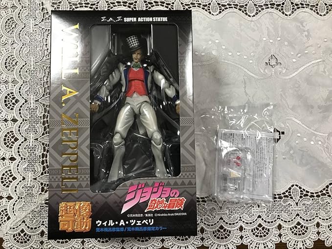 Amazon 超像可動 ジョジョの奇妙な冒険 第1部 ウィル A ツェペリ 限定 Wf21冬企画 メディコス エンタテインメント フィギュア ドール 通販 Amazon 超像可動 ジョジョの奇妙な冒険 第1部 ウィル A ツェペリ 限定 Wf21冬企画 メディコス エンタテインメント フィギュア ドール 通販