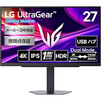 LG Gaming Monitor LG UltraGear 27G810A-B, 27 inches, WQHD (2560 x 1440), IPS 1 ms (GTG), DCI-P3 95%, DisplayHDR 400, Anti-Gla