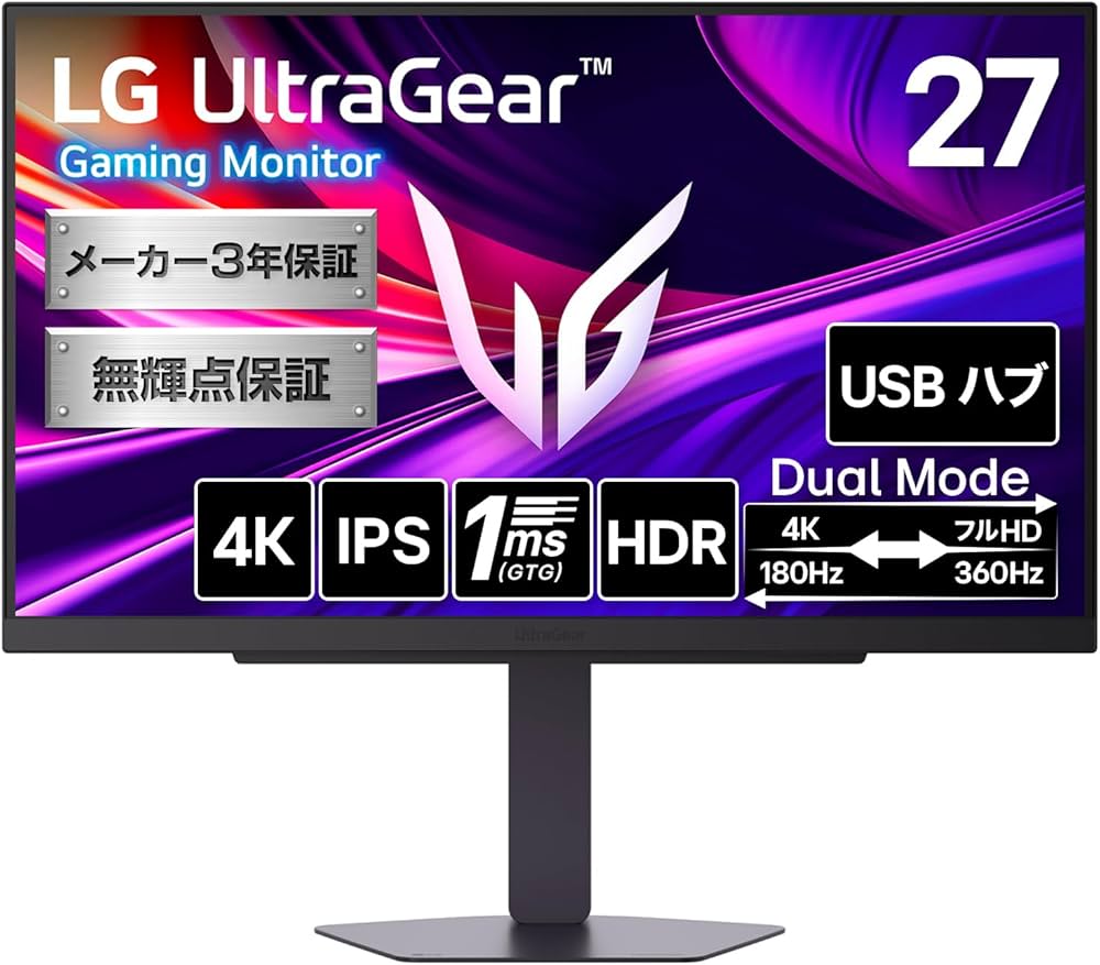 Amazon.co.jp: LG ゲーミングモニター LG UltraGear 27G810A-B 27