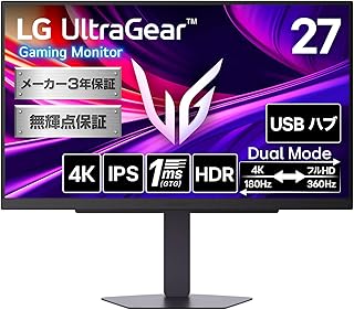 LG ゲーミングモニター LG UltraGear 27G810A-B 27インチ/WQHD(2560×1440)/IPS 1ms(GTG)/DCI-P3 95%/DisplayHDR 400/アンチグレア/HDMI×2/DisplayPort/USBハブ(Up/Down×2)