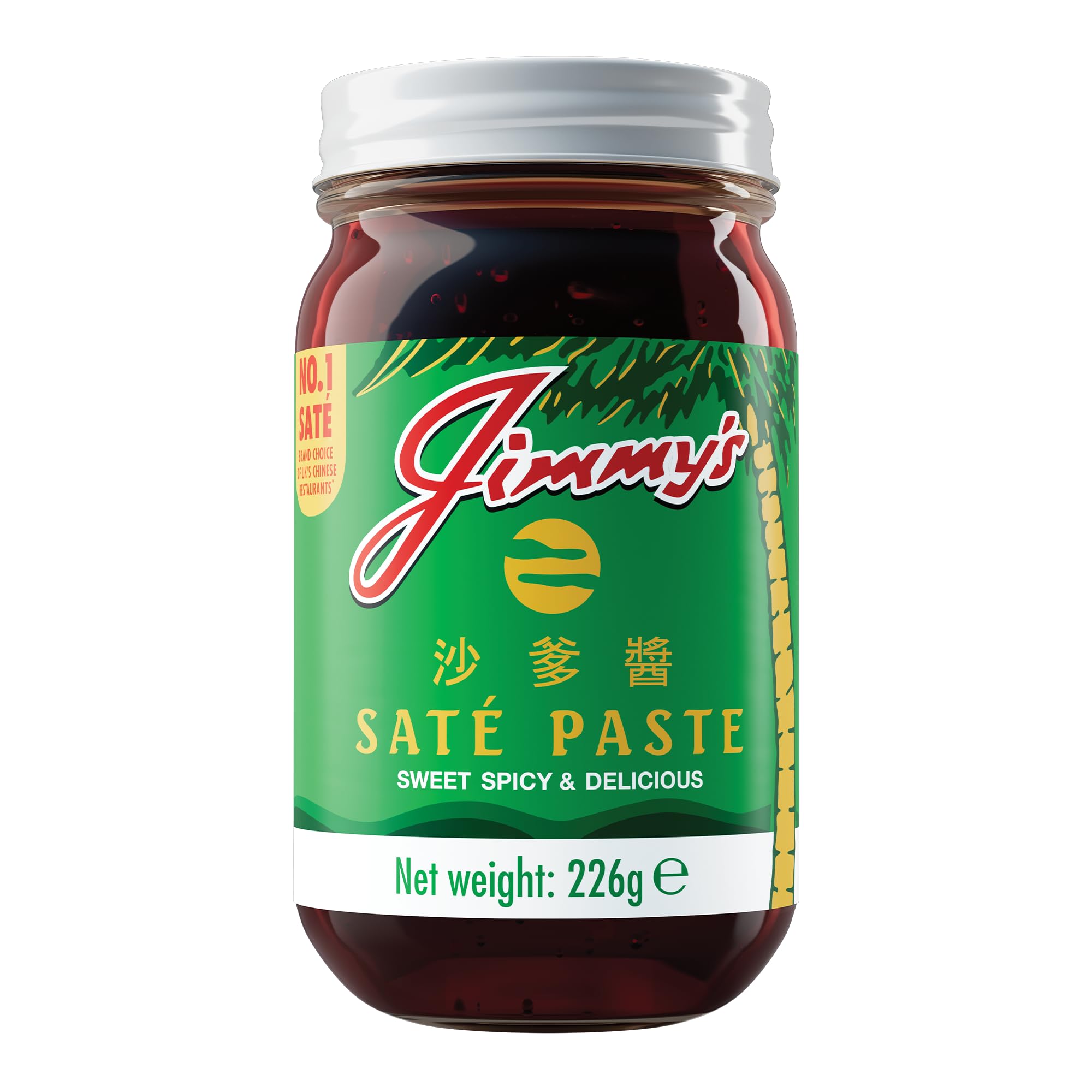 Jimmy's Saté Satay Sauce 226G | Satay Sauce | Peanut Sauce | Bumbu Kacang | Sambal Kacan | Indonesian Sauce | Thai Cooking Sauce | Malaysian Cooking Sauce | (Pack of 1)