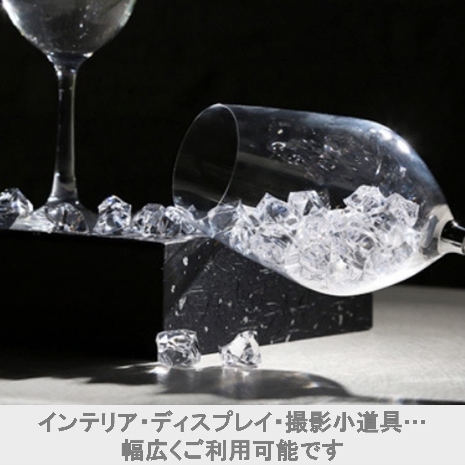 超希少 撮影用♪高透明 アクリル氷 アクリルロックアイス イミテーションアイス Amazon｜食品 サンプル アクリル製 フェイク アイス キューブ