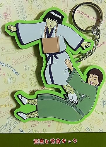 ギャグマンガ日和 Pvcキーホルダー 芭蕉と曽良キック アニメ 萌えグッズ ホビー