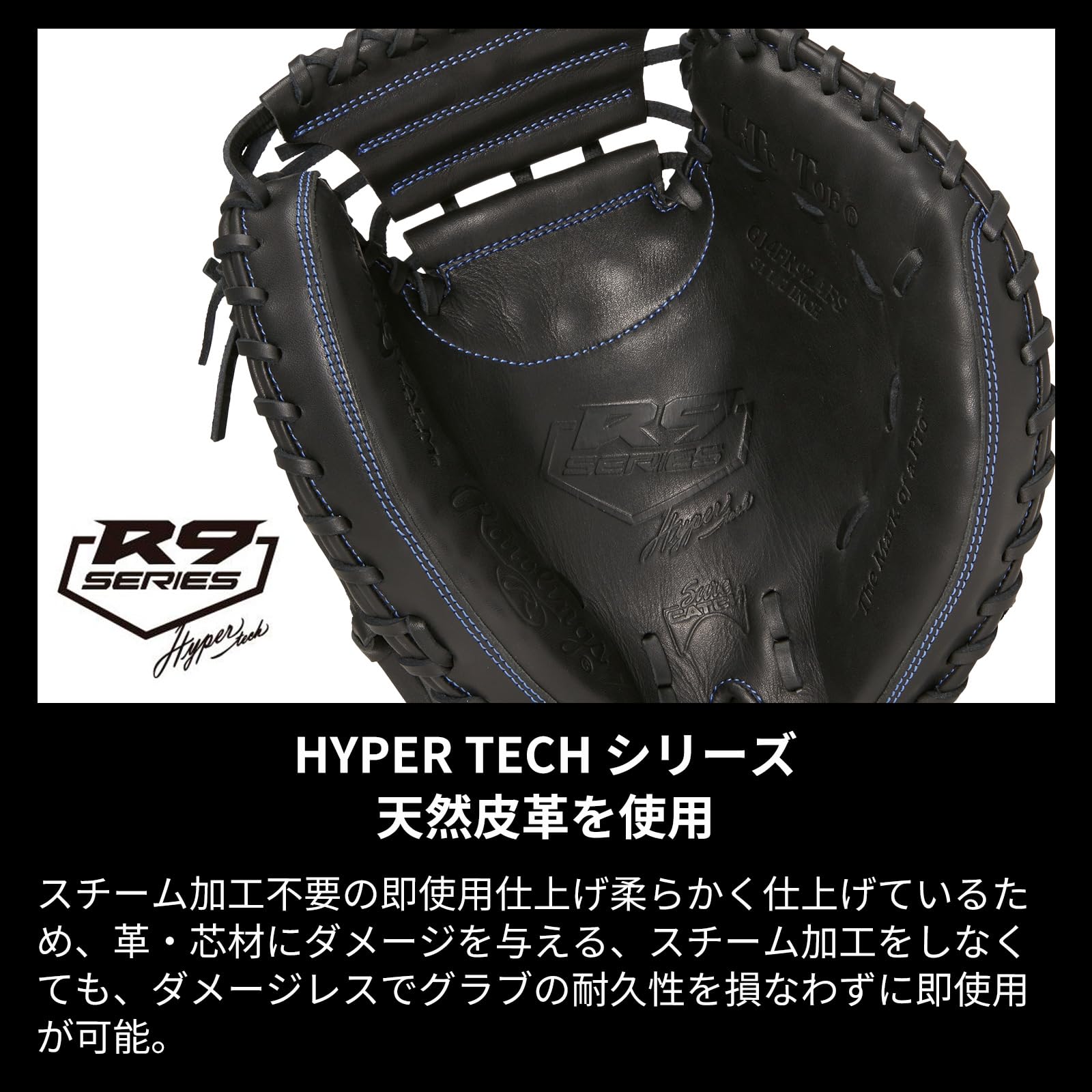 Amazon | ローリングス(Rawlings) 野球用 JR. ジュニア 子供用 グラブ