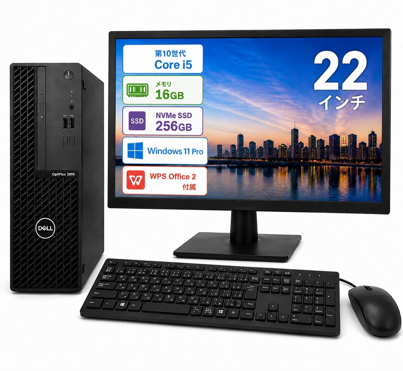 Amazon.co.jp: 【整備済み品】Dell OptiPlex 3090 SFF Core i5-10505