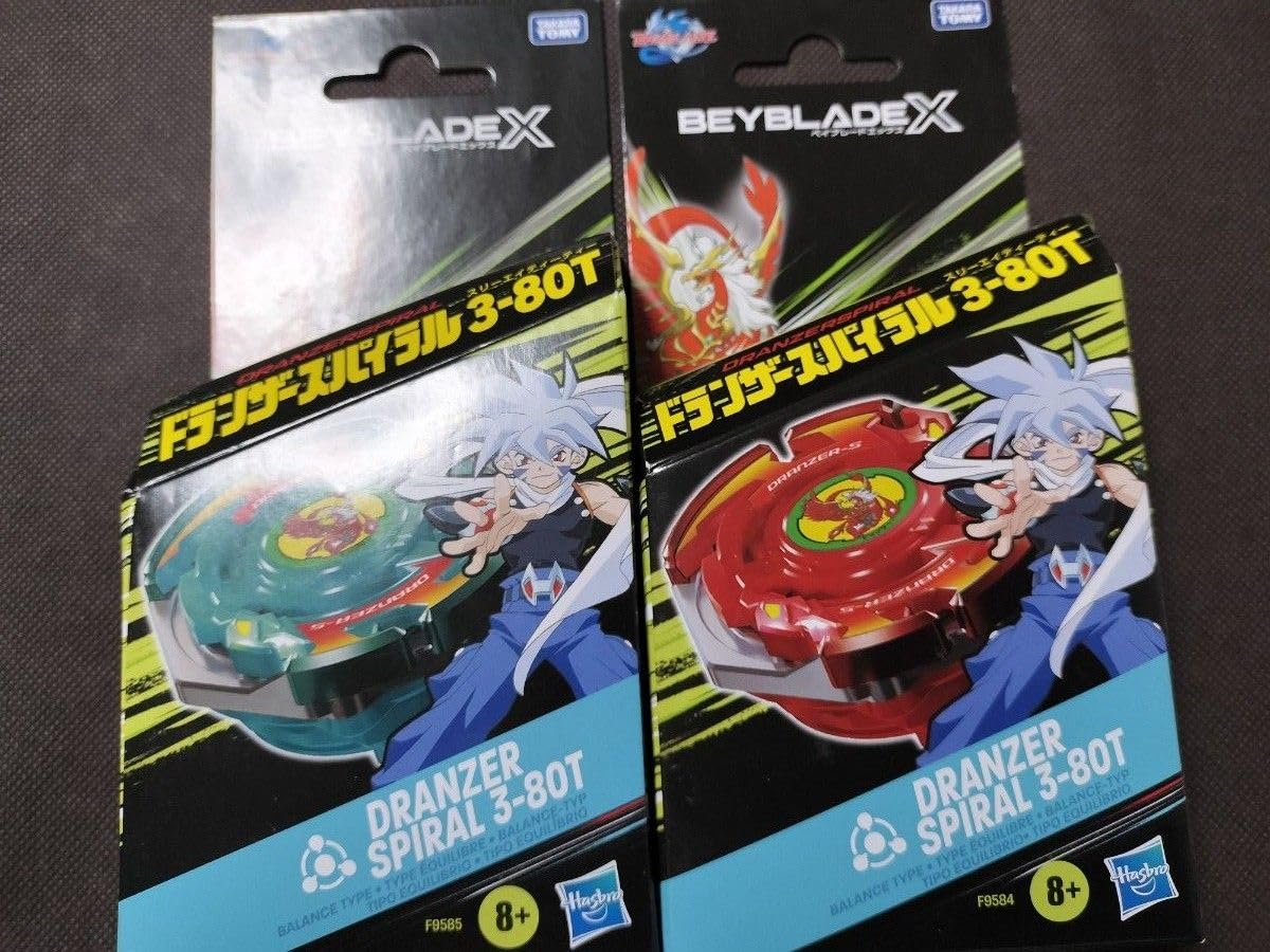 Amazon.co.jp: X ドランザースパイラル3-80T 海外限定カラー2個セット 