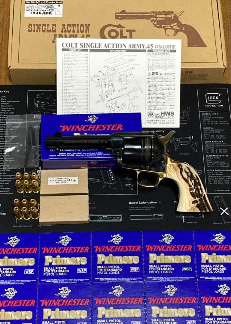 カスタム多数 新品未使用 HWS SAA コルト フロンティアシックスシューター HWS] コルト SAA.45 キャバルリー シルバー フロンティア・シックス