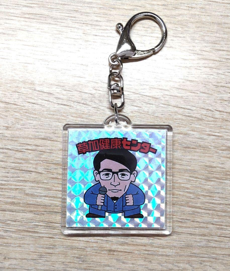 Central cee aaa card キーホルダー ステッカー セット Central cee