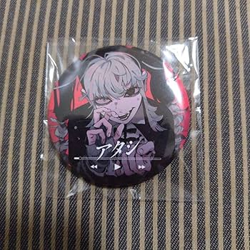 syudou溺愛缶バッジ アタシ35個 匿名配送 syudou 溺愛 缶バッジ 「アタシ」缶バッチ - メルカリ