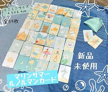 Ran☆★ブルールノルマンカード s-runoruman12979-1.jpg