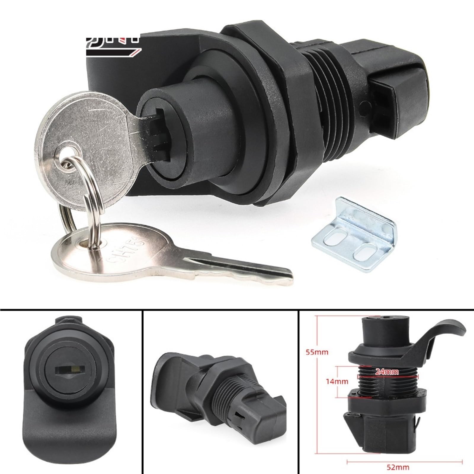 1Pcs Latch Button Lock Marine Hardware for Boat RV Trailer Cupboard Drawer Latch Lock with 2 Keys