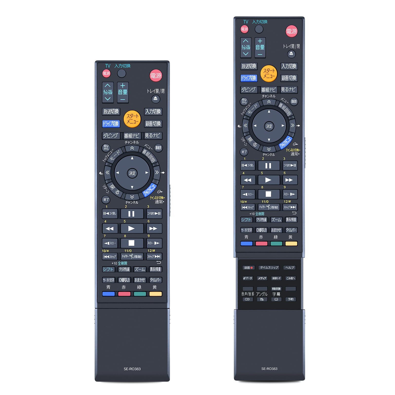 レコーダーリモコン SE-R0383 for TOSHIBA 東芝ブルーレイレコーダーリモコン Regzaリモコン レグザリモコンRD-R200 RD-R100対応【部品番号: 79105188】