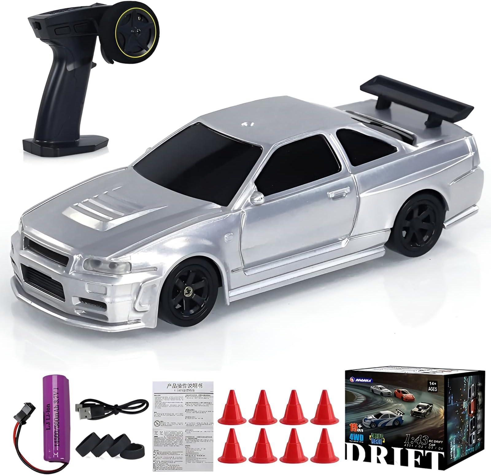 Remote Control Car, 2.4GHz High Speed 15KM/H RC Cars Toys,1/43 Scale Mini RC Drift Car, RTR Mini Racing Vehicle for Adults - Indoor/Outdoor Use (4304 1Battery Box)
